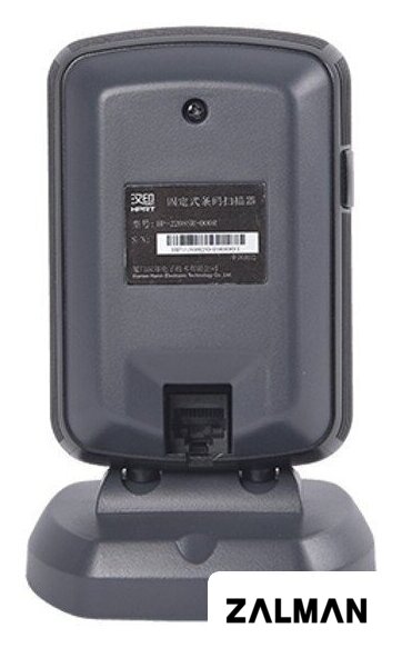 Сканер штрих-кодов iDPRT HP-2208SR
