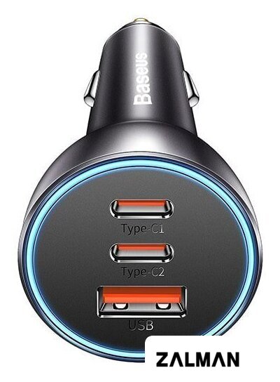 Автомобильное зарядное Baseus Golden Contactor Pro Triple Fast Charger Car Charger 65W CGJP010013 (темно-серый)