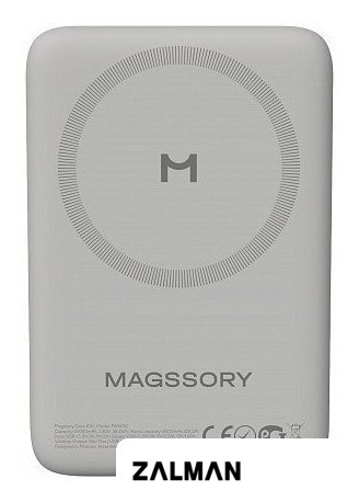 Внешний аккумулятор Magssory Core 10K 10000mAh PBN013 Titan