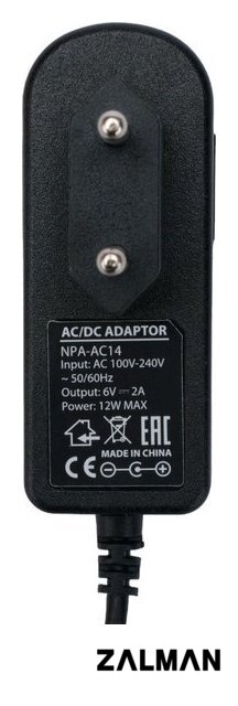 Адаптер питания Gembird NPA-AC14