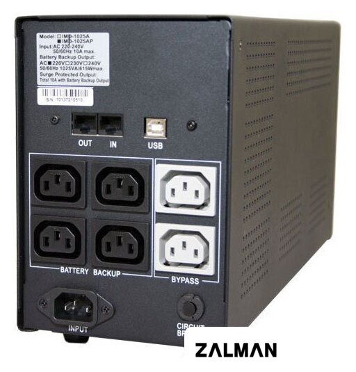 Источник бесперебойного питания Powercom Imperial IMP-1200AP 1200VA