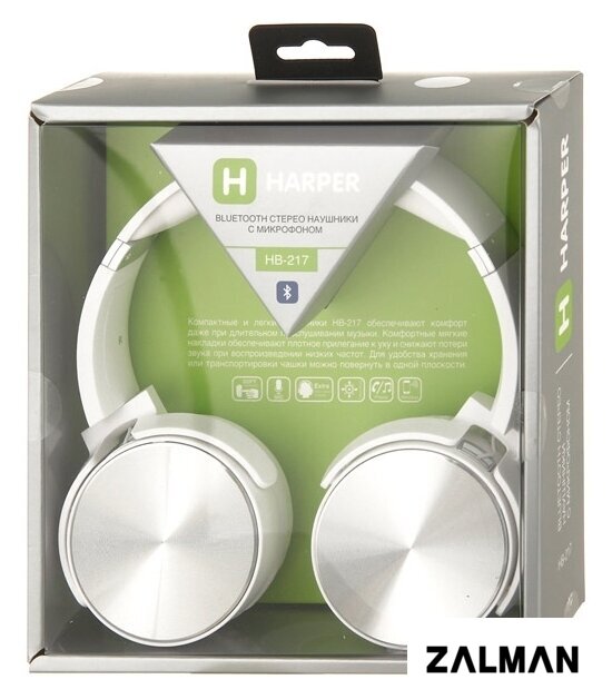 Наушники Harper HB-217 (белый)