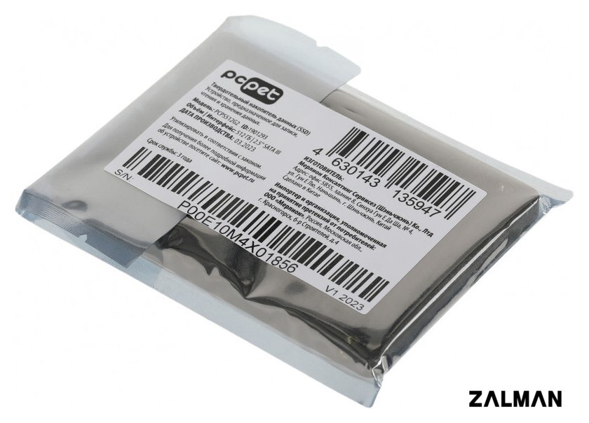 SSD PC Pet 512GB PCPS512G2