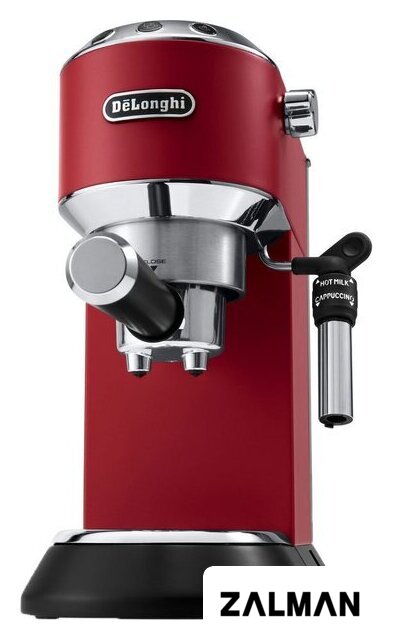 Рожковая кофеварка DeLonghi Dedica EC 685.R