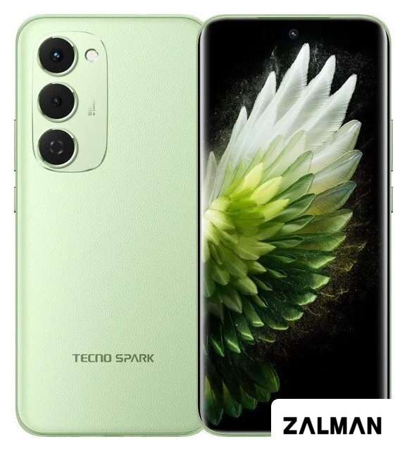 Телефон Tecno Spark 40 Pro+ 8GB/256GB (зеленая тундра)