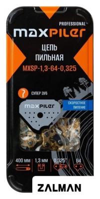 Цепь для пилы MaxPiler MXSP-1.3-64-0.325