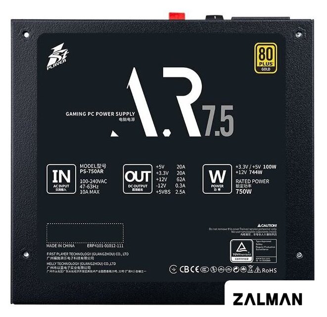 Блок питания 1stPlayer AR 750W PS-750AR