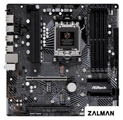 Материнская плата ASRock B650M PG Lightning