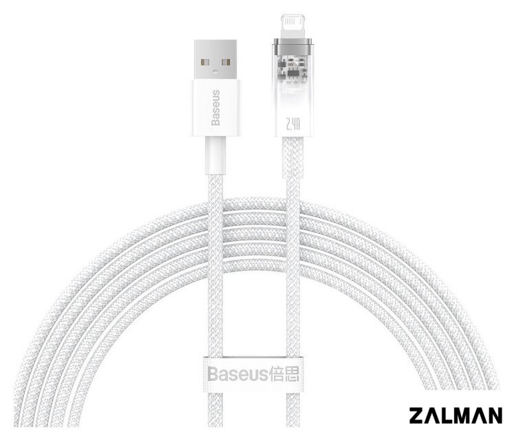 Кабель Baseus Explorer Series Fast Charging Cable with Smart Temperature Control 2.4A USB Type-A - Lightning (2 м, белый)