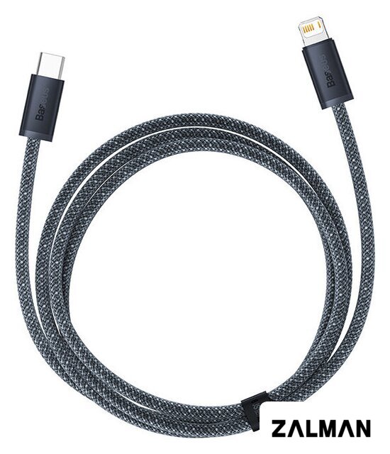 Кабель Baseus Dynamic Series USB Type-C - Lightning (2 м, серый)