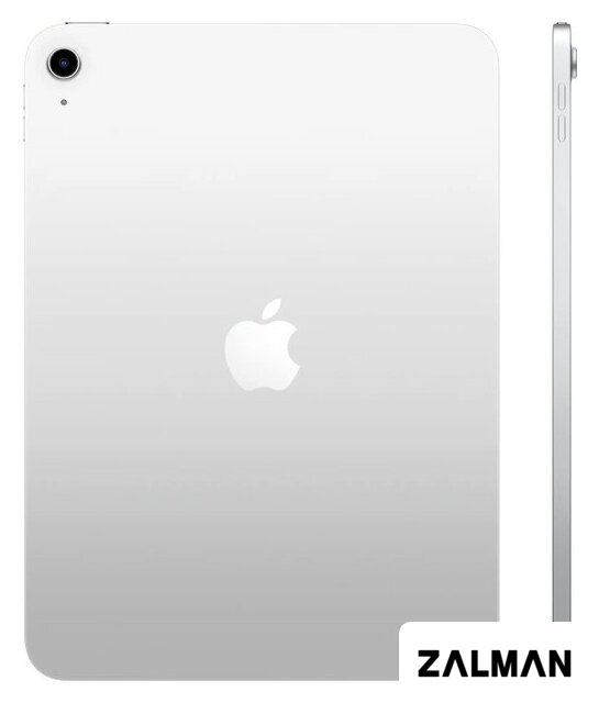 Планшет Apple iPad 11" 2025 256GB (серебристый)
