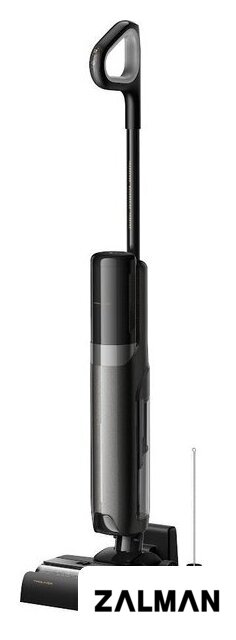 Вертикальный моющий пылесос Trouver Wet and Dry Vacuum K20 Flex Reach HMH13A