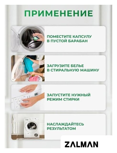 Капсулы для стирки Ariel Все в 1 Pods Color (70 шт)
