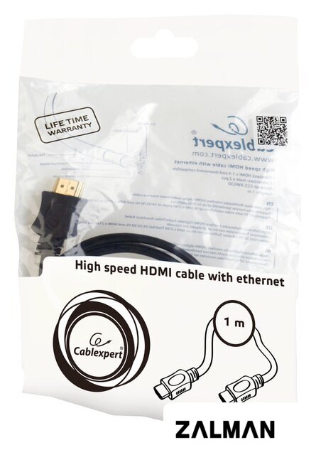 Кабель Cablexpert CC-HDMI4L-6