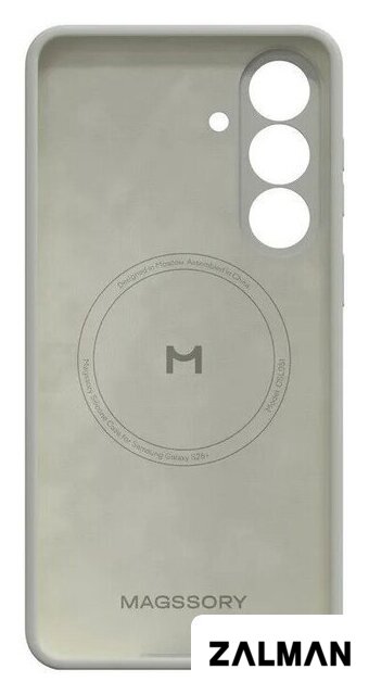 Чехол для телефона Magssory CSL051 для Samsung Galaxy S26+ Ivory CSL051i