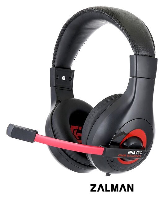 Наушники Gembird MHS-G30