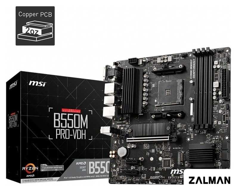 Материнская плата MSI B550M Pro-VDH