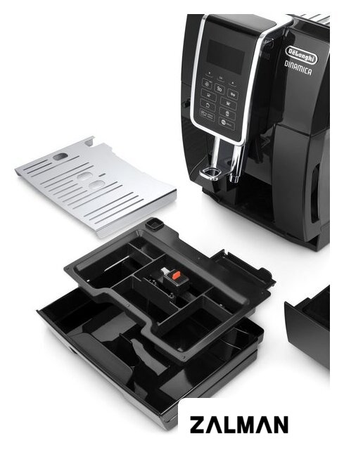 Кофемашина DeLonghi Dinamica ECAM 350.55.B