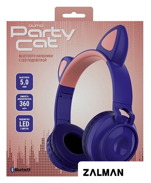 Наушники QUMO Party Cat (фиолетовый)