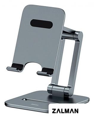 Подставка Baseus Biaxial Foldable Metal Stand LUSZ000113