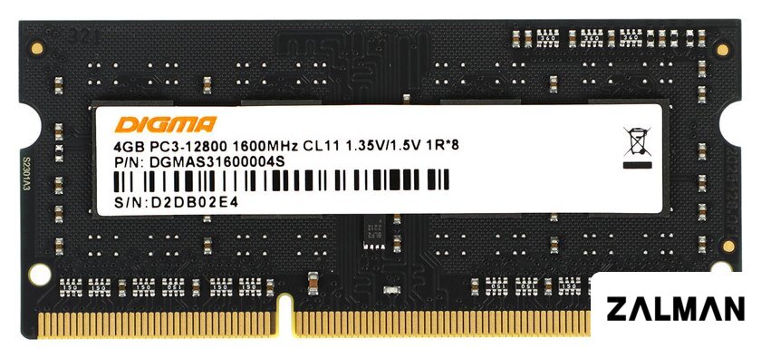 Оперативная память Digma 4ГБ DDR3 SODIMM 1600 МГц DGMAS31600004S