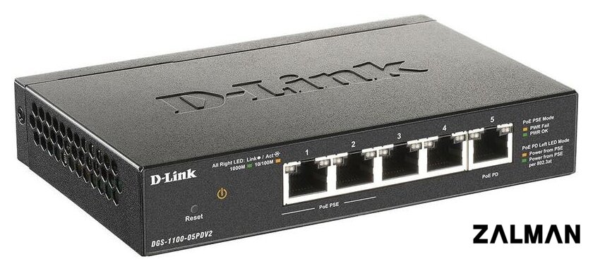 Управляемый коммутатор 2-го уровня D-Link DGS-1100-05PDV2/A1A