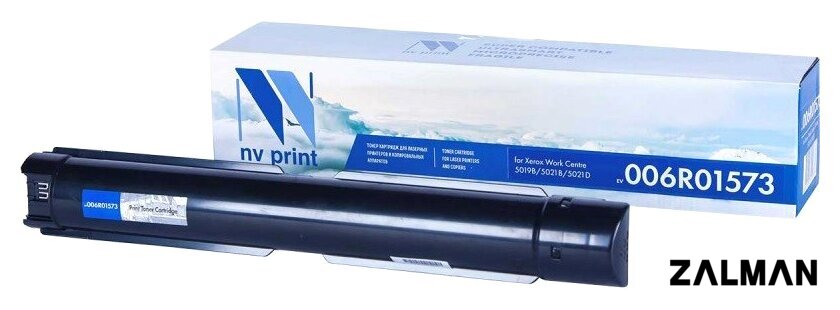 Картридж NV Print NV-006R01573 (аналог Xerox 006R01573)