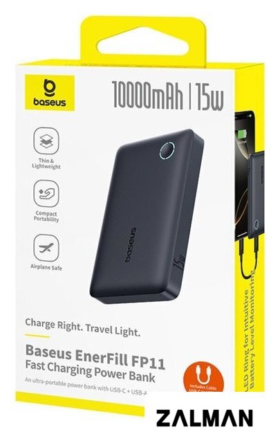 Внешний аккумулятор Baseus EnerFill FP11 10000mAh 15W (черный)