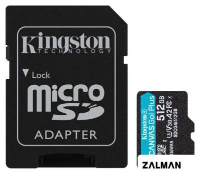 Карта памяти Kingston Canvas Go! microSDXC 512GB SDCG4/512GB (с адаптером)