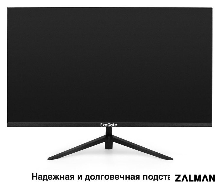 Монитор ExeGate SmartView ES2707CA EX297307RUS