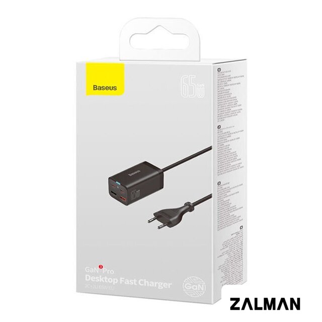 Сетевое зарядное Baseus CCGP040101