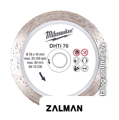 Отрезной диск алмазный  Milwaukee 4932464715