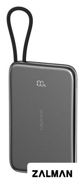 Внешний аккумулятор Usams CD227 5000mAh (темно-серый)