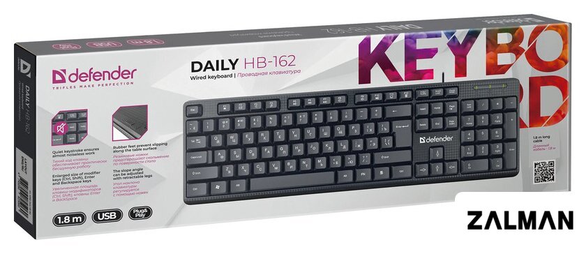 Клавиатура Defender Daily HB-162