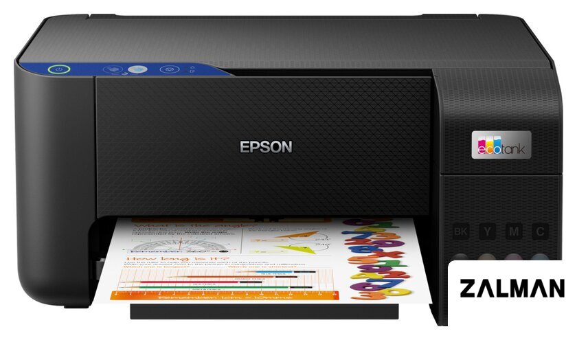МФУ Epson EcoTank L3211 (ресурс стартовых контейнеров 6500/8100, контейнер 003)