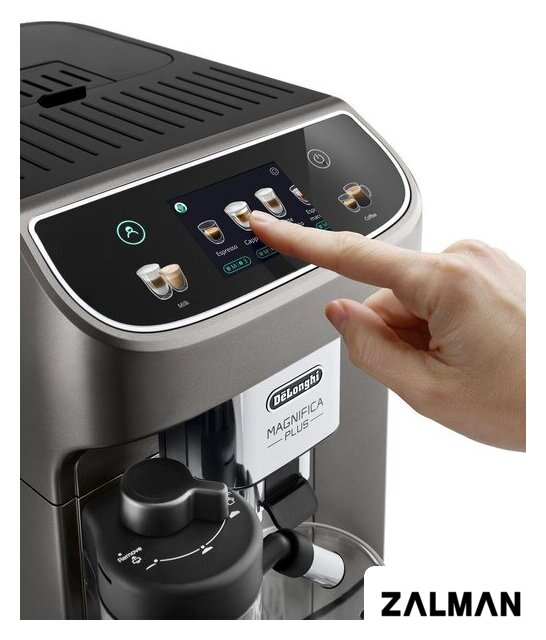 Кофемашина DeLonghi Magnifica Plus ECAM320.70.TB