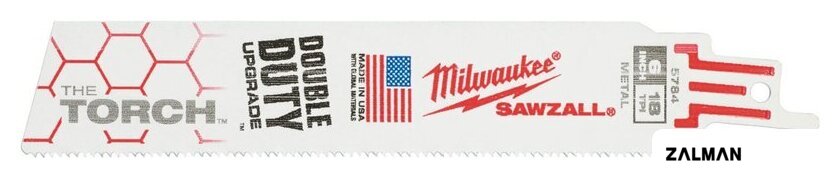 Набор пильных полотен Milwaukee 48475784