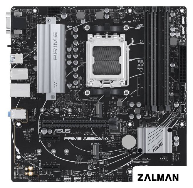 Материнская плата ASUS Prime A620M-A-CSM