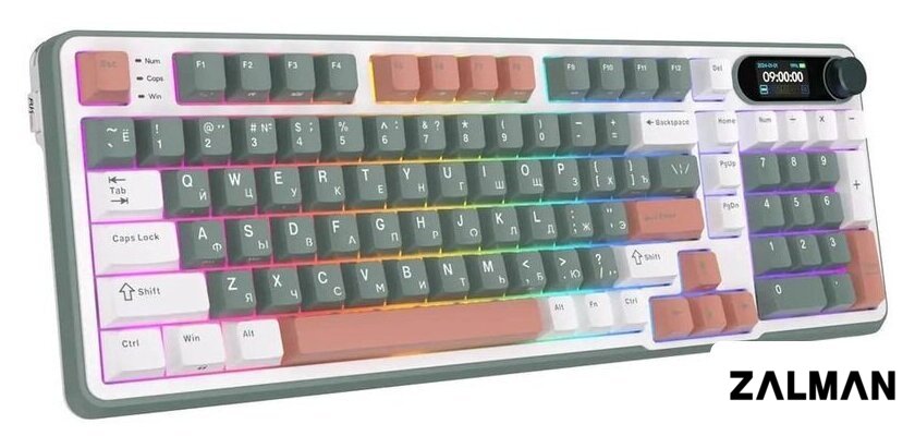 Клавиатура Royal Kludge RK-S98 RGB Camping (RK Brown)