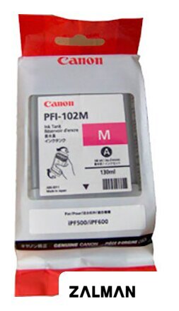 Картридж Canon PFI-102M (0897B001AA)