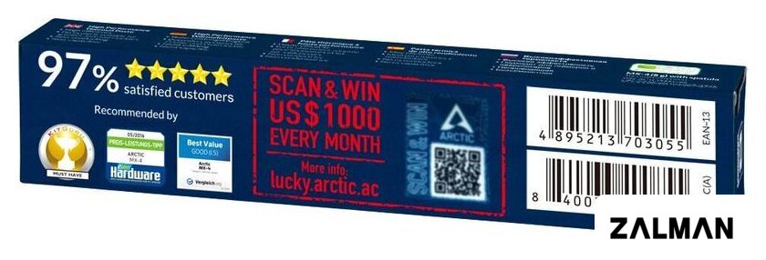 Термопаста Arctic MX-4 ACTCP00059A (8 г)