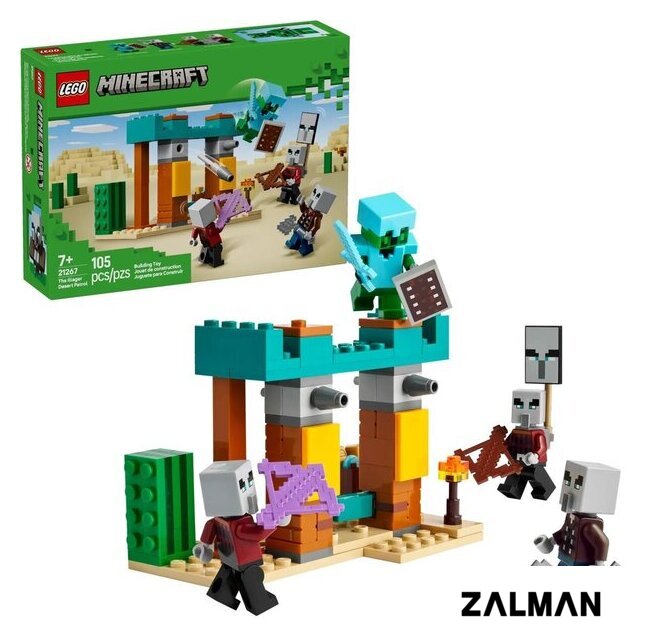 Конструктор LEGO Minecraft 21267 Сельский патруль в пустыне