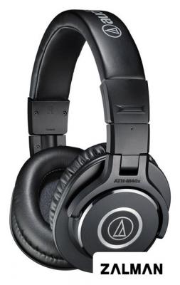Наушники Audio-Technica ATH-M40x