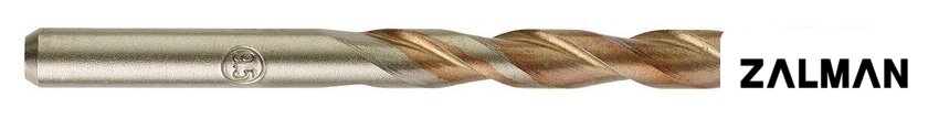 Сверло Milwaukee 4932399919
