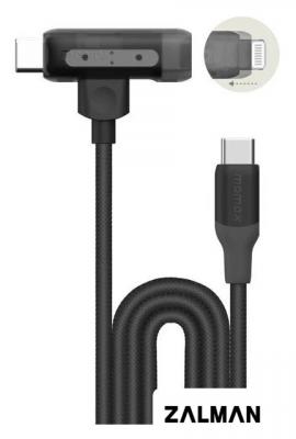 Кабель Momax DL56D 1-Link Flow Duo USB Type-C - Lightning/USB Type-C (1.5 м, черный)