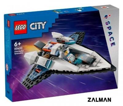 Конструктор LEGO City 60430 Межзвездный космический корабль