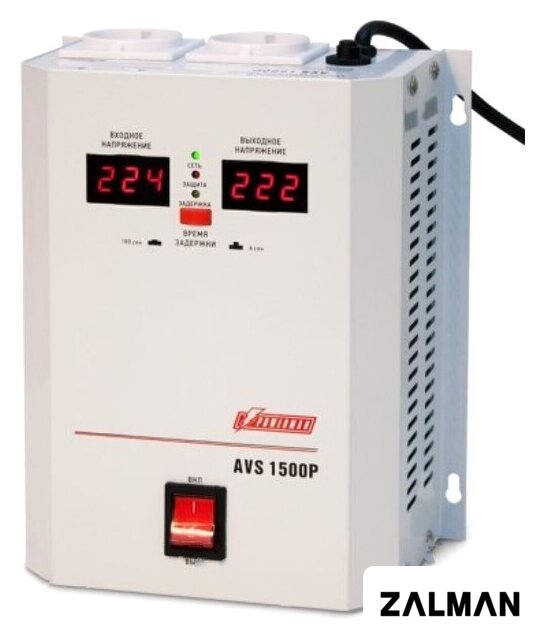 Стабилизатор напряжения Powerman AVS-1500P