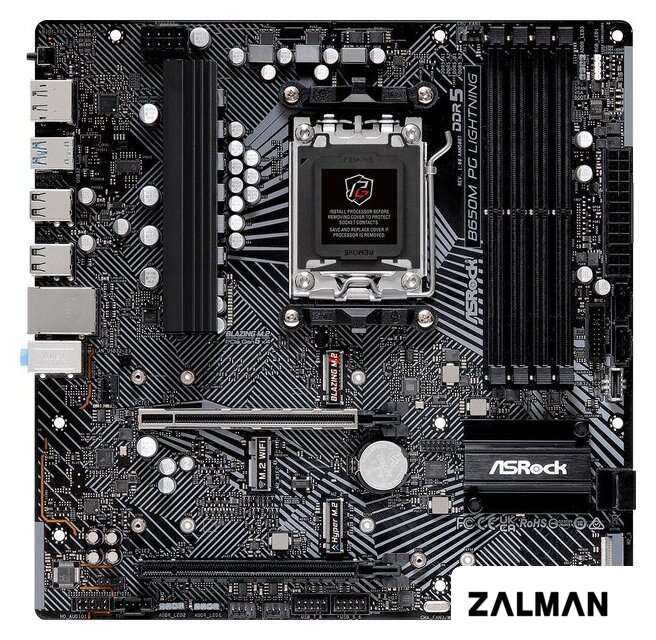 Материнская плата ASRock B650M PG Lightning