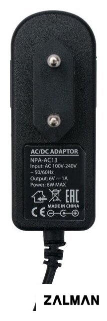 Адаптер питания Gembird NPA-AC13