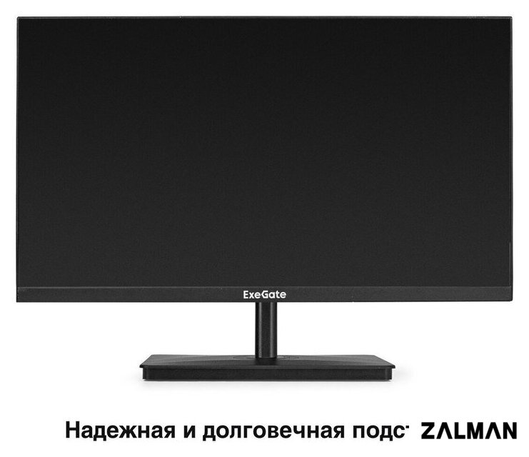 Монитор ExeGate SmartView EP2200 EX300342RUS